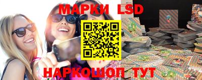 мяу мяу кристалл Среднеуральск