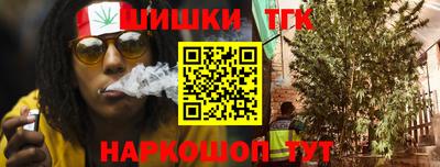 стафф Заволжье