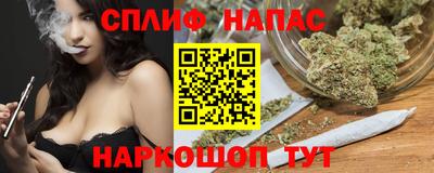 винт Жуковский