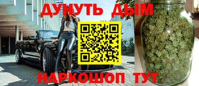 винт Жуковский