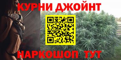 винт Жуковский