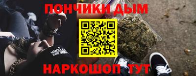 стафф Заволжье