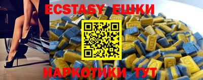стафф Заволжье