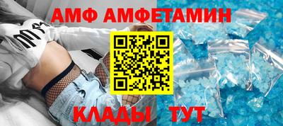 мескалин Заводоуковск