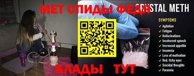 стафф Заволжье