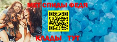 мескалин Заводоуковск
