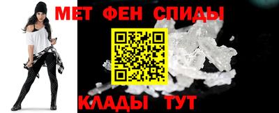 винт Жуковский