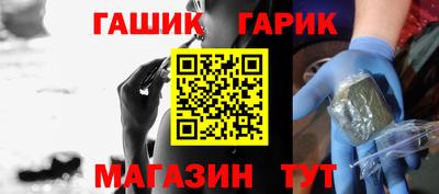 мескалин Заводоуковск